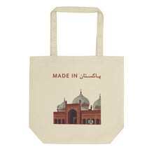 Load image into Gallery viewer, "Made in Pakistan" Tote Bag