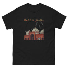 Load image into Gallery viewer, "Made in Pakistan" Unisex T-shirt