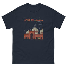 Load image into Gallery viewer, "Made in Pakistan" Unisex T-shirt