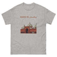 Load image into Gallery viewer, "Made in Pakistan" Unisex T-shirt