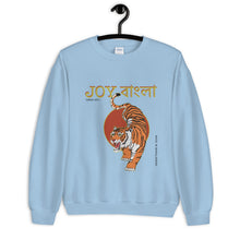 Load image into Gallery viewer, "Joy Bangla" Unisex Sweatshirt