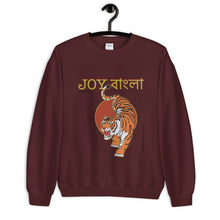 Load image into Gallery viewer, "Joy Bangla" Unisex Sweatshirt