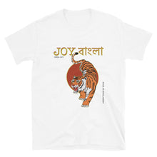 Load image into Gallery viewer, "Joy Bangla" Unisex T-Shirt