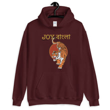 Load image into Gallery viewer, "Joy Bangla" Unisex Hoodie