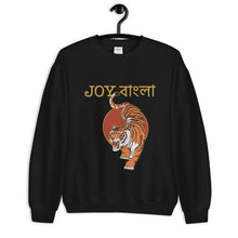 Load image into Gallery viewer, "Joy Bangla" Unisex Sweatshirt