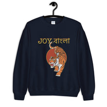 Load image into Gallery viewer, "Joy Bangla" Unisex Sweatshirt