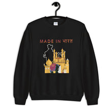 Load image into Gallery viewer, "Made in India" Unisex Sweatshirt