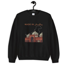 Load image into Gallery viewer, "Made in Pakistan" Unisex Sweatshirt