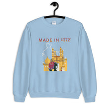 Load image into Gallery viewer, "Made in India" Unisex Sweatshirt