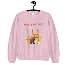 Load image into Gallery viewer, "Made in India" Unisex Sweatshirt
