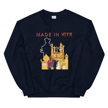 Load image into Gallery viewer, "Made in India" Unisex Sweatshirt