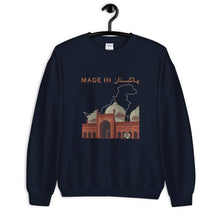 Load image into Gallery viewer, "Made in Pakistan" Unisex Sweatshirt