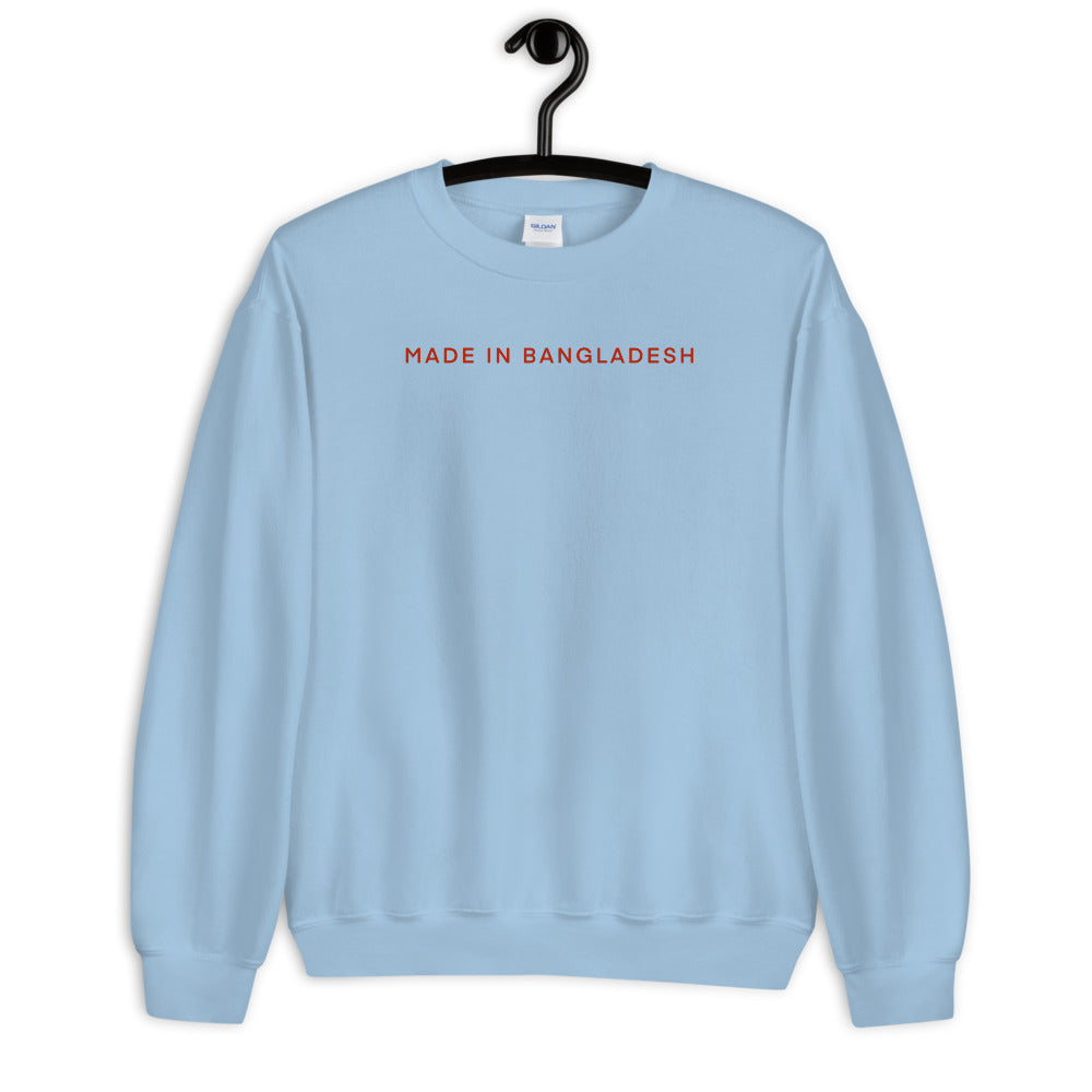 Everyday Essentials