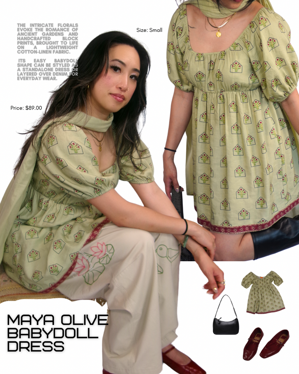Maya Olive Babydoll Dress