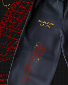 "From Villages to Privileges" Bangladesh Sweatpants