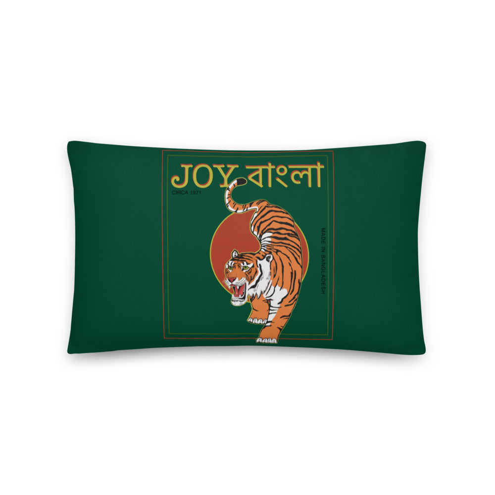 "Joy Bangla" Throw Pillow