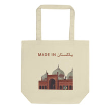 Load image into Gallery viewer, &quot;Made in Pakistan&quot; Tote Bag
