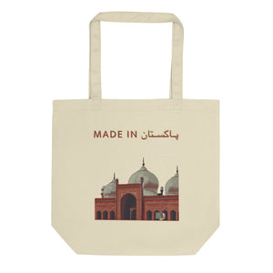 "Made in Pakistan" Tote Bag