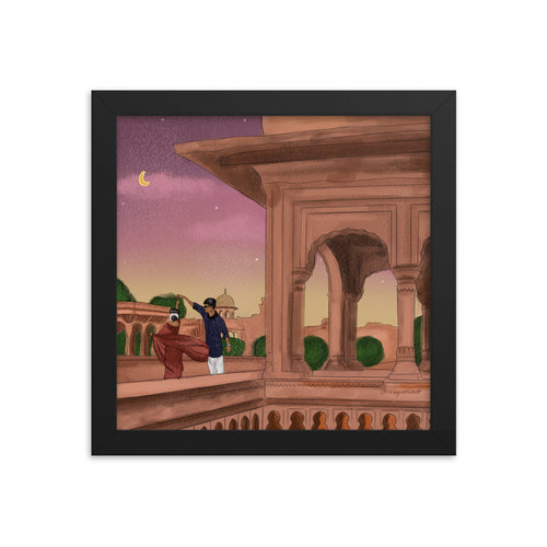 "An Alternate Universe For South Asian Parents" Framed Poster