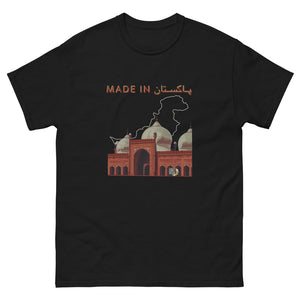 "Made in Pakistan" Unisex T-shirt