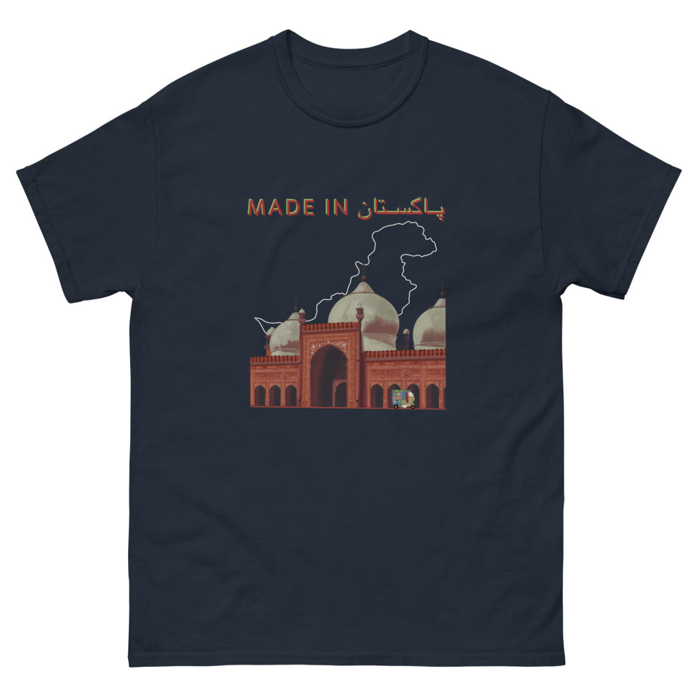 "Made in Pakistan" Unisex T-shirt
