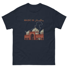 Load image into Gallery viewer, &quot;Made in Pakistan&quot; Unisex T-shirt

