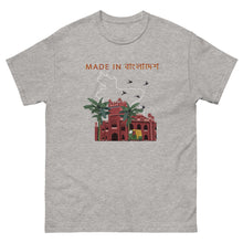 Load image into Gallery viewer, &quot;Made in Bangladesh&quot; Unisex T-shirt
