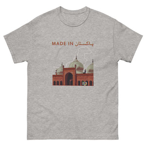 "Made in Pakistan" Unisex T-shirt
