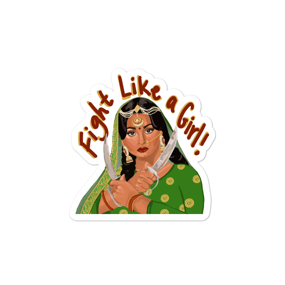 "Fight Like a Girl" Sticker