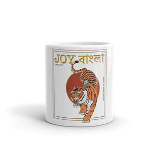 "Joy Bangla" Mug