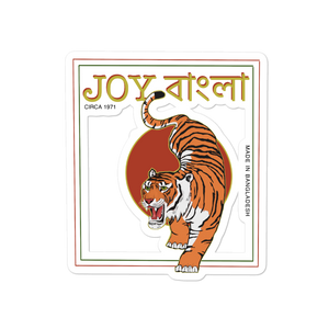 "Joy Bangla" Sticker