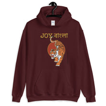 Load image into Gallery viewer, &quot;Joy Bangla&quot; Unisex Hoodie
