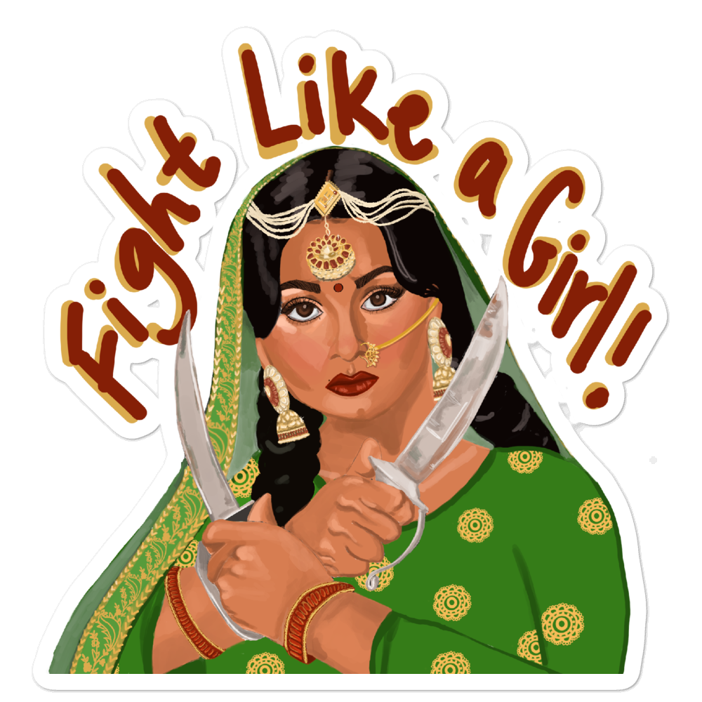 "Fight Like a Girl" Sticker