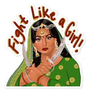 "Fight Like a Girl" Sticker