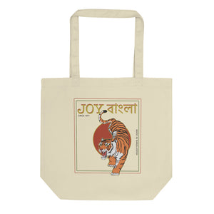 "Joy Bangla" Tote Bag