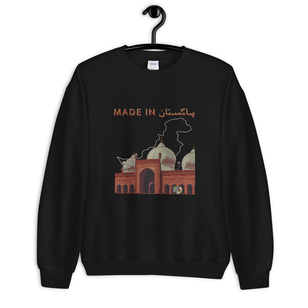 "Made in Pakistan" Unisex Sweatshirt