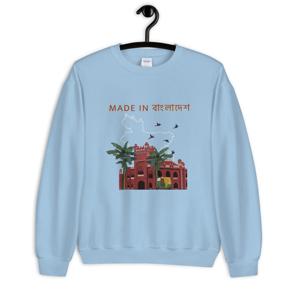 "Made in Bangladesh" Unisex Sweatshirt