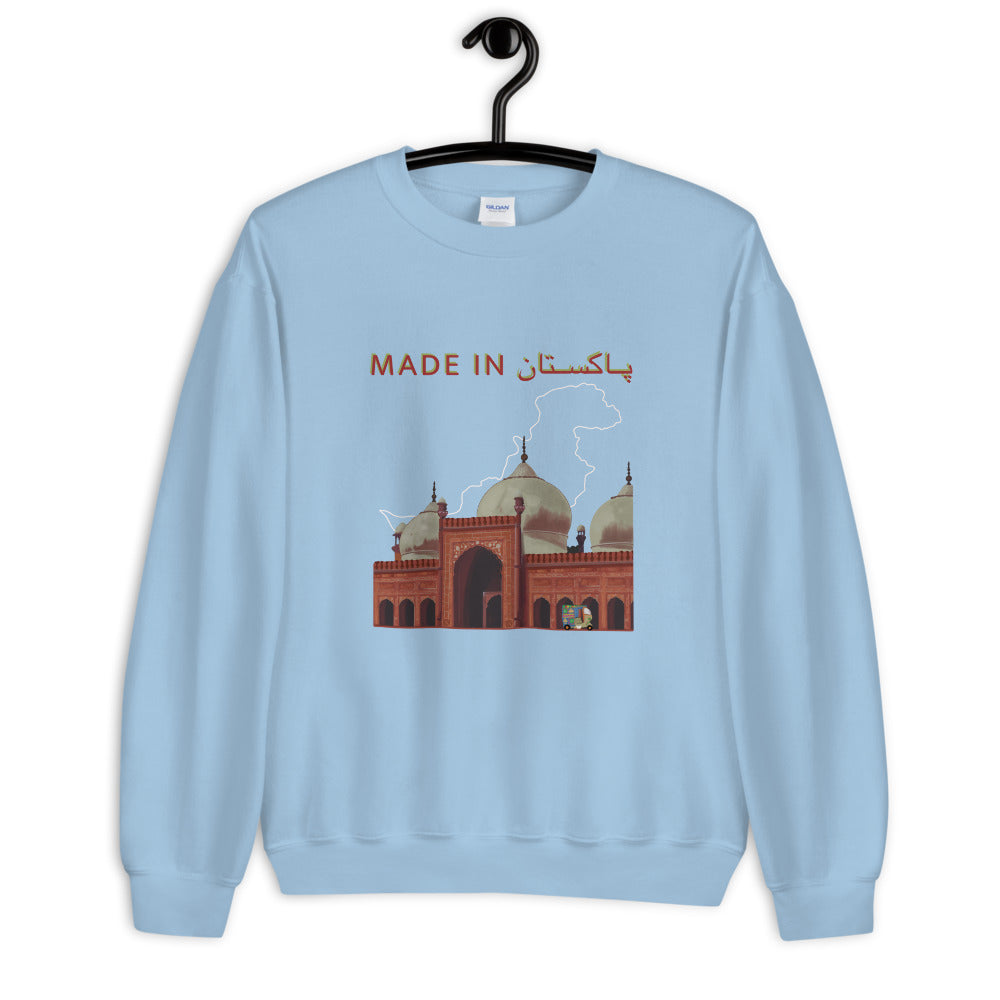 "Made in Pakistan" Unisex Sweatshirt