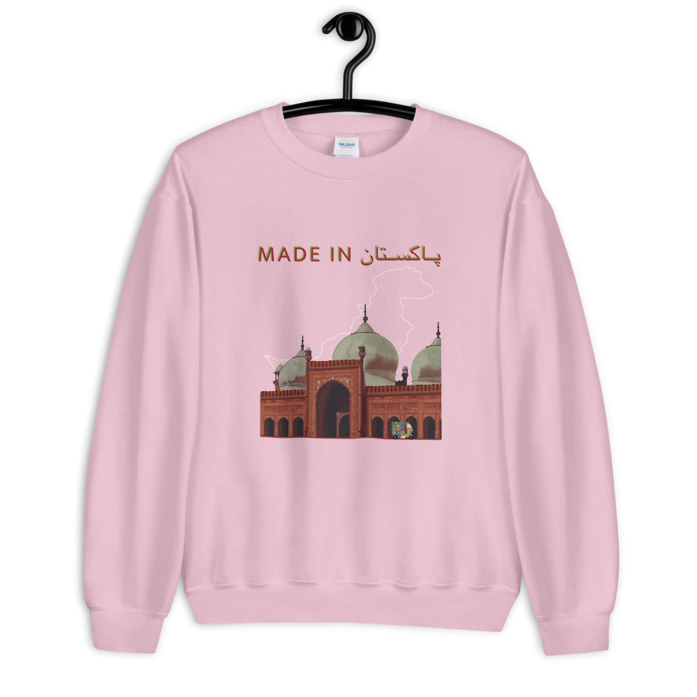 "Made in Pakistan" Unisex Sweatshirt