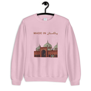 "Made in Pakistan" Unisex Sweatshirt