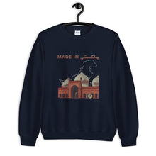 Load image into Gallery viewer, &quot;Made in Pakistan&quot; Unisex Sweatshirt
